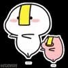 🎊 Эмодзи «Yuzuni so cute» для Telegram