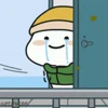 🍂 Эмодзи «Yuzuni so cute» для Telegram
