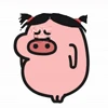 ⭐ Эмодзи «Yuzuni so cute» для Telegram