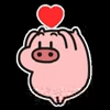 ⭐ Эмодзи «Yuzuni so cute» для Telegram