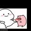 😤 Эмодзи «Yuzuni so cute» для Telegram