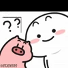 🤔 Эмодзи «Yuzuni so cute» для Telegram