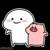 🥳 Эмодзи «Yuzuni so cute» для Telegram