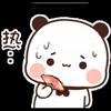 ⭐ Эмодзи «Yuzuni so cute» для Telegram
