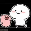 🤏 Эмодзи «Yuzuni so cute» для Telegram