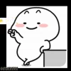 😉 Эмодзи «Yuzuni so cute» для Telegram