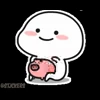 😒 Эмодзи «Yuzuni so cute» для Telegram