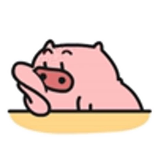⭐ Эмодзи «Yuzuni so cute» для Telegram