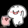 😃 Эмодзи «Yuzuni so cute» для Telegram