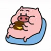 ⭐ Эмодзи «Yuzuni so cute» для Telegram