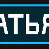 🧑‍⚖️ Эмодзи «Адвокат #foradmins #decor» для Telegram