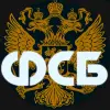 👮 Эмодзи «Адвокат #foradmins #decor» для Telegram