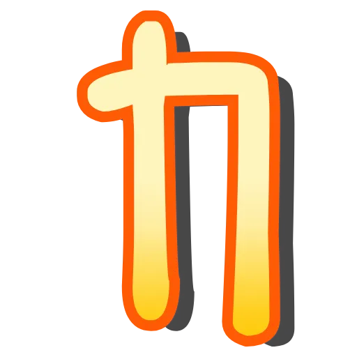 🔤 Эмодзи «Буквы анимированные и смайлики» для Telegram