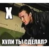 🤨 Эмодзи «Шрифт и смайлы из фильма Зелёный Слоник» для Telegram
