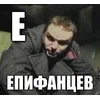 🤨 Эмодзи «Шрифт и смайлы из фильма Зелёный Слоник» для Telegram