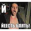 🫡 Эмодзи «Шрифт и смайлы из фильма Зелёный Слоник» для Telegram