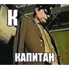 👮‍♂️ Эмодзи «Шрифт и смайлы из фильма Зелёный Слоник» для Telegram