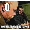 😅 Эмодзи «Шрифт и смайлы из фильма Зелёный Слоник» для Telegram