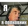 ⚰️ Эмодзи «Шрифт и смайлы из фильма Зелёный Слоник» для Telegram