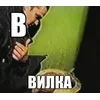 🚽 Эмодзи «Шрифт и смайлы из фильма Зелёный Слоник» для Telegram