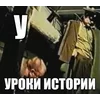 🎓 Эмодзи «Шрифт и смайлы из фильма Зелёный Слоник» для Telegram