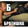 🍞 Эмодзи «Шрифт и смайлы из фильма Зелёный Слоник» для Telegram