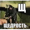 🍽 Эмодзи «Шрифт и смайлы из фильма Зелёный Слоник» для Telegram