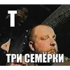 🍾 Эмодзи «Шрифт и смайлы из фильма Зелёный Слоник» для Telegram
