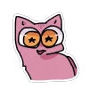 🤩 Эмодзи «🤩 Silly cats» для Telegram