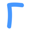 🩵 Эмодзи «ещё синие буквы и иконки» для Telegram