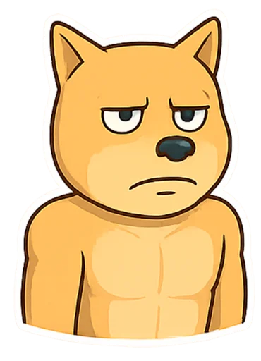 😐 Стикер «За шаву» для Telegram