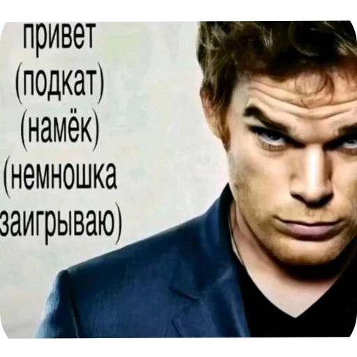 🤲 Стикер «Zатруднительно» для Telegram