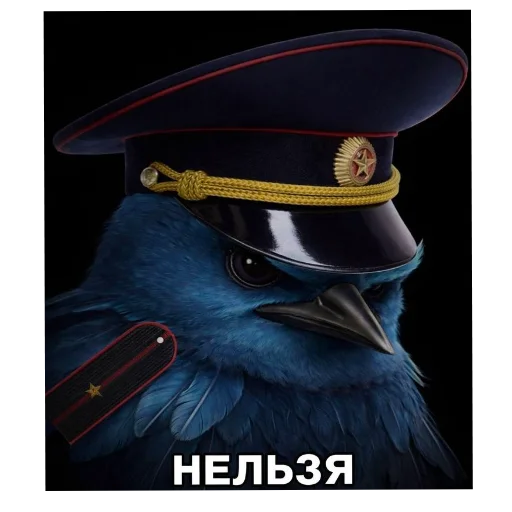 🎩 Стикер «Zатруднительно» для Telegram
