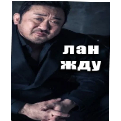 🖼 Стикер «Zатруднительно» для Telegram