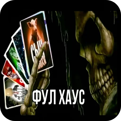 🖼 Стикер «Zатруднительно» для Telegram