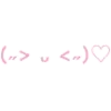 ❤️ Эмодзи «Zxc» для Telegram