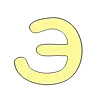 ☺️ Эмодзи «Зефир» для Telegram