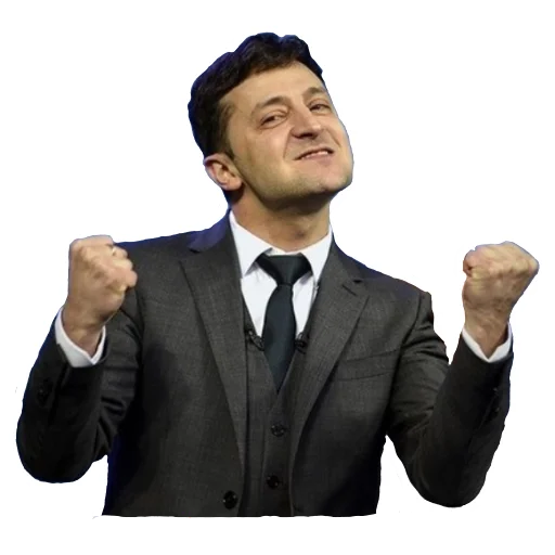 ✊ Стикер «Зеленский я тебя люблю» для Telegram