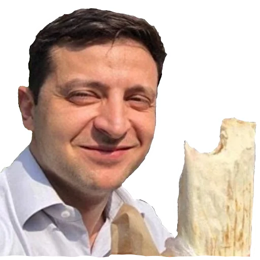 🌯 Стикер «Зеленский я тебя люблю» для Telegram