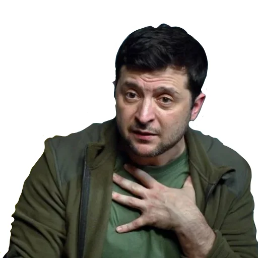 😳 Стикер «Зеленский я тебя люблю» для Telegram