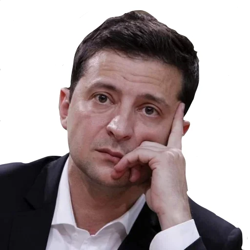😢 Стикер «Зеленский я тебя люблю» для Telegram
