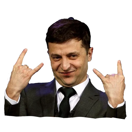 🤟 Стикер «Зеленский я тебя люблю» для Telegram
