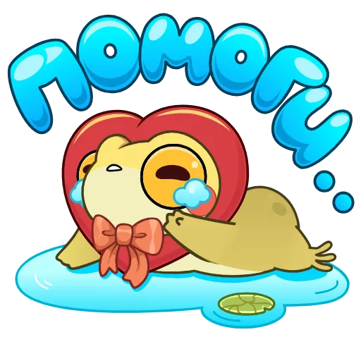 🥺 Эмодзи «Анимированный набор эмоджи с Жабой Ивановной» для Telegram