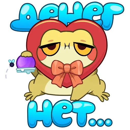 👛 Эмодзи «Анимированный набор эмоджи с Жабой Ивановной» для Telegram