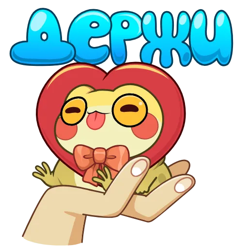 😝 Эмодзи «Анимированный набор эмоджи с Жабой Ивановной» для Telegram