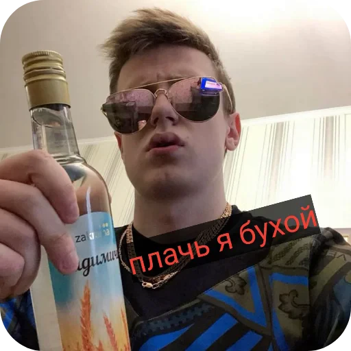 ❤ Стикер «Мiлстрiй» для Telegram