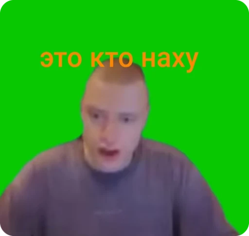 🌟 Стикер «Мiлстрiй» для Telegram