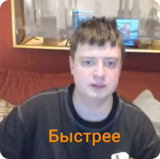 ❤️ Стикер «Мiлстрiй» для Telegram