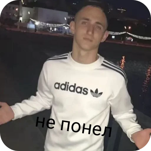 ❤ Стикер «Мiлстрiй» для Telegram