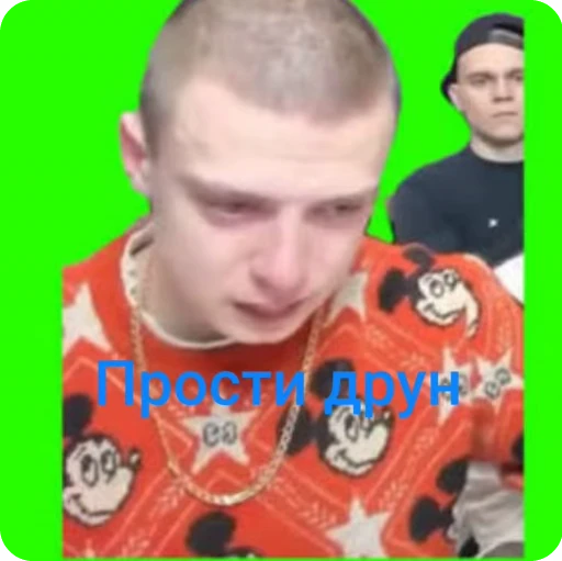 🌟 Стикер «Мiлстрiй» для Telegram
